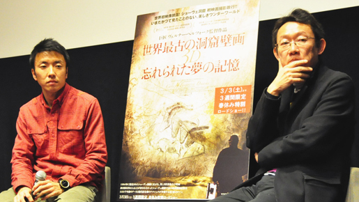 世界最古の壁画を描くヘルツォーク新作について激論！　糸井重里も飛び入り参加