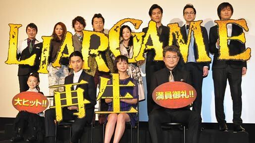 芦田愛菜ちゃん、ノリノリで劇中の松田翔太モノマネ披露！