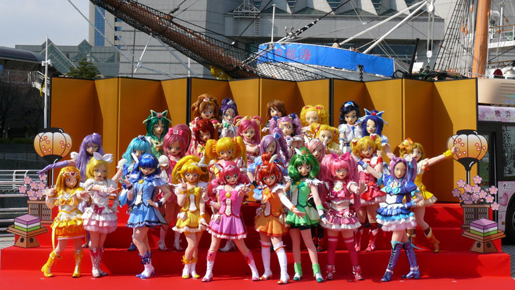 プリキュアオールスターズ28人が横浜に大集合！ 豪華なひな祭りイベントを実施