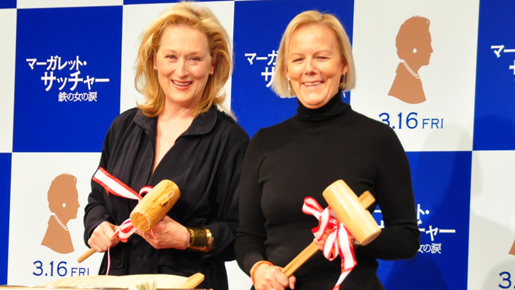 メリル・ストリープ、サッチャー元首相役で「親の世代について学ぶ機会をもらった」