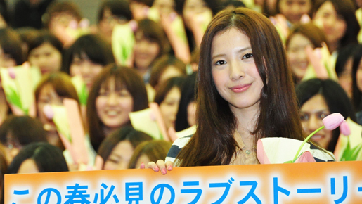 生田斗真＆吉高由里子、揃って高校時代の哀しい失恋エピソードを告白！