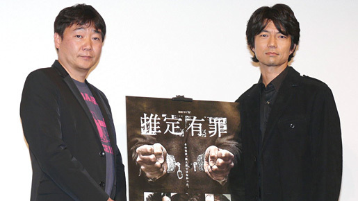 仲村トオル「家の前に怪しげな車が…」あわや“推定有罪”に？