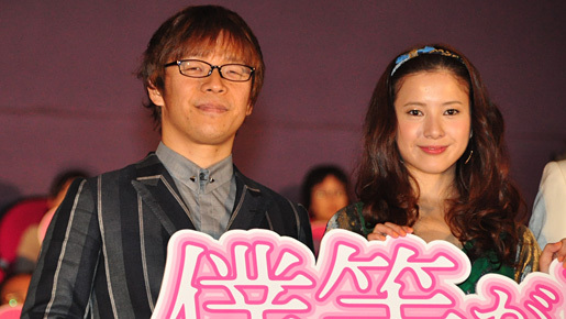 吉高由里子＆生田斗真の“生”「好きだ、バカ！」に観客熱狂