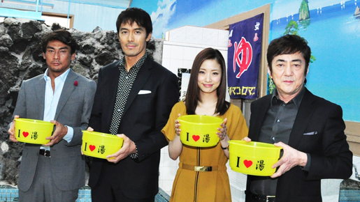 阿部寛ら男性陣の“濃い顔”談義に上戸彩「みんな濃いよ」