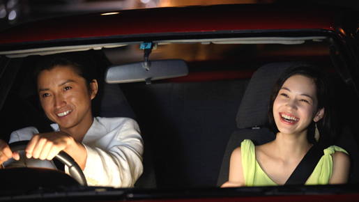 水原希子「運命を感じました！」　豊田利晃監督作で藤原竜也と競演！