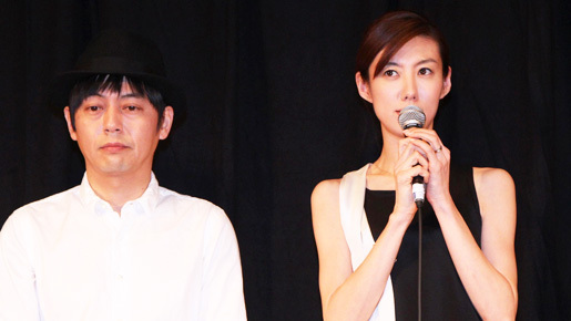 ともさかりえ、沖縄国際映画祭で夫・スネオヘアーをしっかりアピール