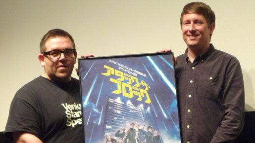 ニック・フロスト、新作引っさげ初来日！「今回のエイリアンはとてもタフだったよ」