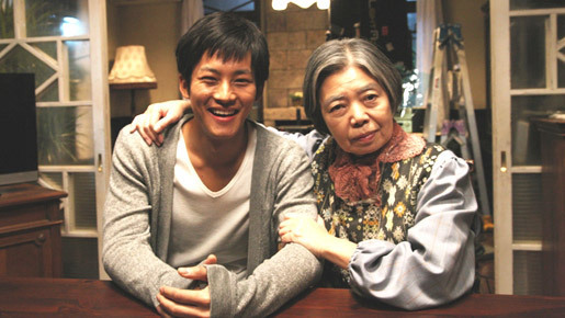 樹木希林、イケメン俳優・松坂桃李との初共演に「乞うご期待！」