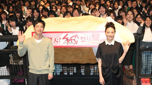 雨にも負けず風にも負けず、SPEC祭り決行！　戸田＆加瀬も「高まる〜〜〜」!?