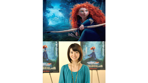 AKB・大島優子、『メリダとおそろしの森』でハリウッド映画アフレコに初挑戦！