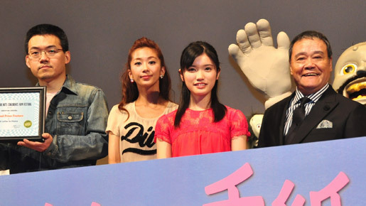 西田敏行、田中みな実アナからの妖怪扱いに苦笑い