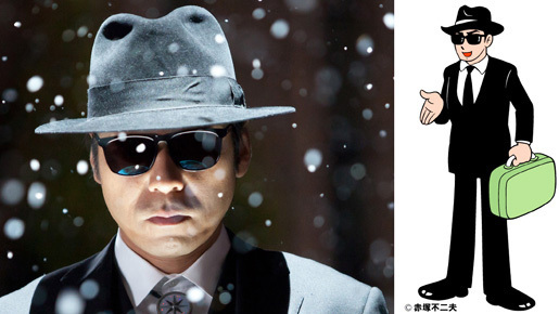 香川照之が“鏡の精”に！　『ひみつのアッコちゃん』異色の実写キャスト発表