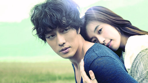 ソ・ジソブ最新作！　苦しいほどの純愛ラブストーリー『ただ君だけ』予告編を公開