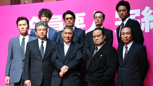 『アウトレイジ』続編で三浦vs西田　たけし演じる前作主人公は「実は生きていた」