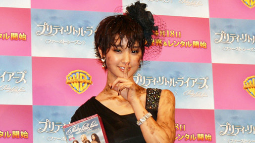 剛力彩芽“泥メイク”で海外ドラマをPR「私は隠し事できないタイプ」