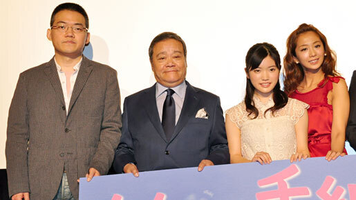 美山加恋からの「お母さん」の呼びかけに優香、大感激！