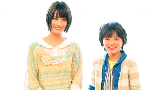 『HOME 愛しの座敷わらし』橋本愛×濱田龍臣　笑顔の絶えない“姉弟”の関係