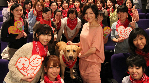 広末涼子、女性限定試写会で美肌の秘密を公開！　“ウェルエイジング”を宣言