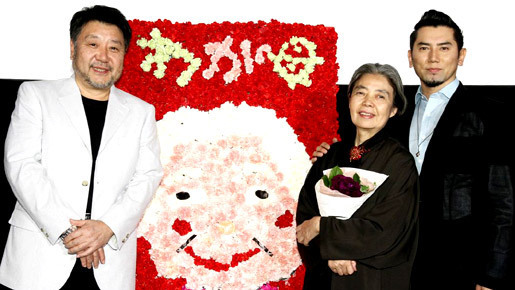 “母の日”サプライズで義理の息子・本木雅弘登場に樹木希林、感激！