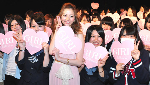 香里奈、学生時代は安室奈美恵に憧れ「厚底履いてメッシュ入れてた」と告白