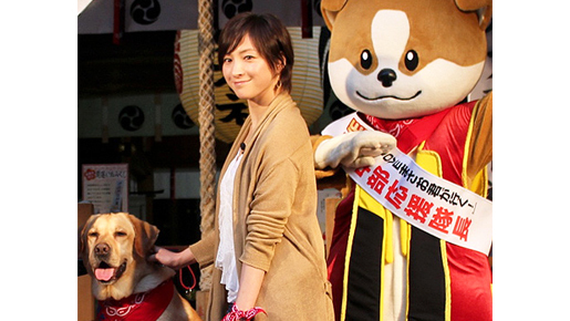 香取慎吾、金環日食の特番後に名古屋に直行！　広末涼子、プロの顔を明かす