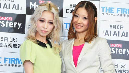 加藤ミリヤ、おしゃべりな男はNG？　“恋愛の十戒”をテーマに歌詞を執筆