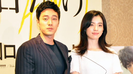 ソ・ジソブ、“おじさん”呼ばわりに「悪くない気分」