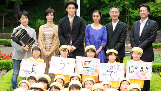 小栗旬、宮沢賢治ゆかりの地で歓迎ムードに感激しすぎて“小栗賢治”に改名？