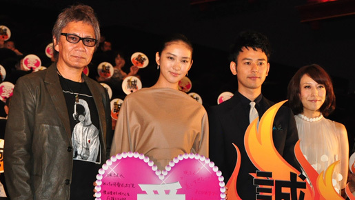 武井咲、妻夫木聡の無反応ぶりに「悲しい…」