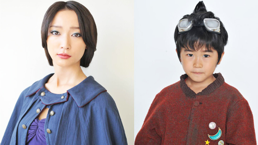 「妖怪人間ベム」映画化決定！　亀梨和也は「早く、妖怪人間になりた〜い！」