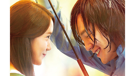 70年代版＆現代版のグンソク、どっちが好み？　最新作「ラブレイン」予告編で見比べ