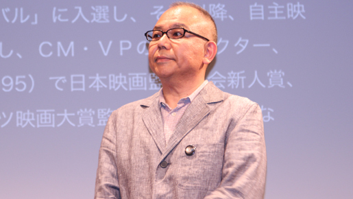 『のぼうの城』犬童一心監督、若者たちに映画界の“大人の事情”を講義