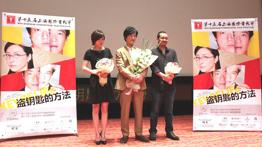 堺雅人＆広末涼子、上海の熱い大歓迎に「最高！」「大好き」と超ご機嫌！　