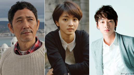 満島ひかり、小林薫＆綾野剛と不倫関係に…　瀬戸内寂聴の自伝的小説、映画化！