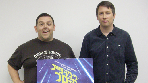 宇宙人は100％信じる！　ニック・フロスト＆ジョー・コーニッシュ監督が語るSF愛　