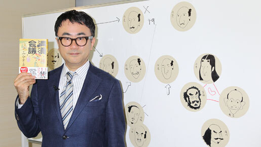 三谷幸喜、映画初の時代劇に挑戦！　“超豪華”キャストで「清須会議」映画化決定