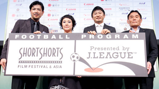 『タイガーマスク』の新鋭監督、3Dショートフィルムプロジェクトの監督に大抜擢！