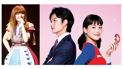 「大人って何だろう？」　YUKIが『ひみつのアッコちゃん』主題歌を歌い上げる！