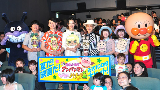 『アンパンマン』原作者・やなせたかしの毒舌に喝采　「ディズニーは甘い！」