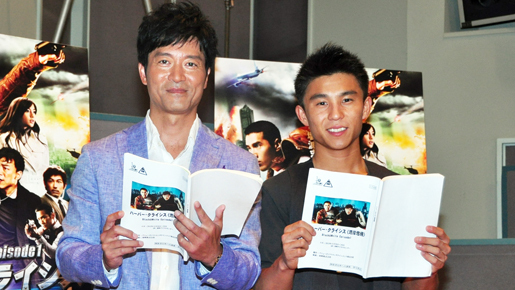 中尾明慶、彼女との別れを告白　寺脇康文から「恋愛危機？」とツッコミ！