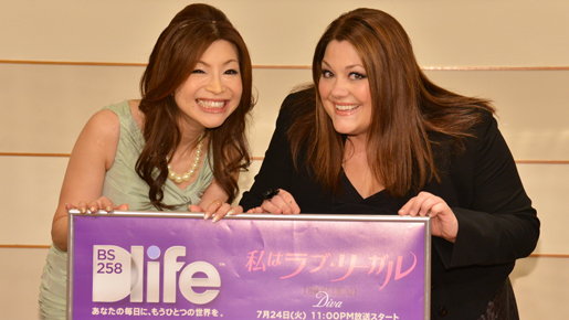 「私はラブ・リーガル」主演のB・エリオットが恋人同伴で初来日！