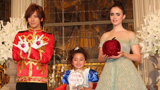 リリー・コリンズが初来日！　キュートな“プリンセス太眉”で日本のファンを魅了