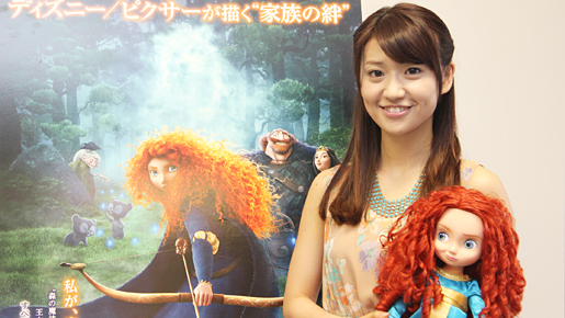 『メリダとおそろしの森』大島優子インタビュー「ブレずに自分を見つめていたい」