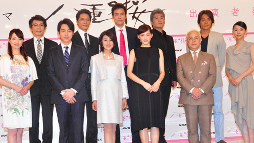 反町隆史、綾瀬はるかに撃たれる役で（？）大河出演！　吉川晃司、秋吉久美子らも