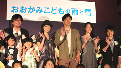 大沢たかお、“おおかみおとこ”にそっくりとの声に大テレ