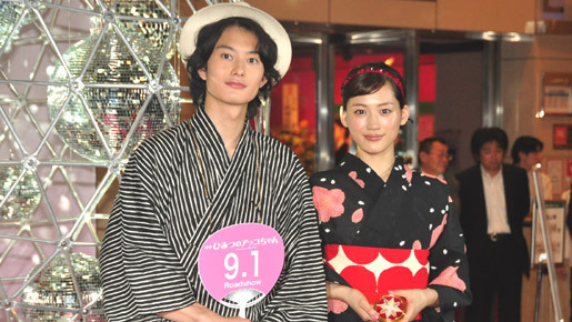 綾瀬はるか、魔法のコンパクトで「恐竜になりたい」