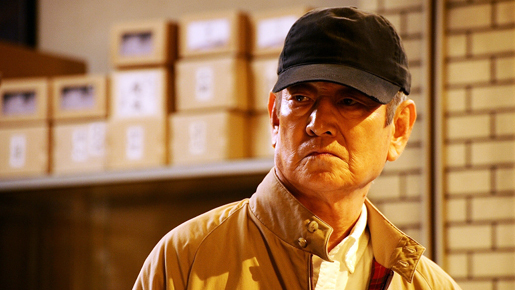 高倉健主演作『あなたへ』、『鉄道員』以来13年ぶりにモントリオール世界映画祭へ！