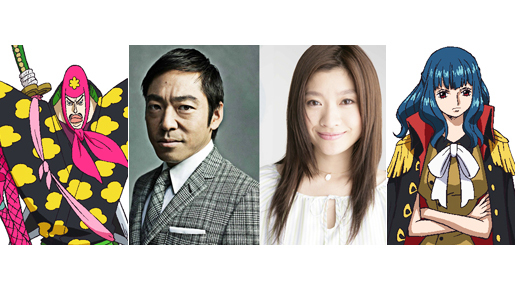 篠原涼子＆香川照之、 『ONE PIECE FILM Z』で“新世界”に挑戦！