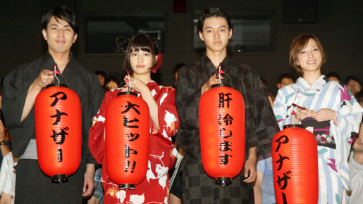 橋本愛＆山崎賢人、ロンドン五輪バドミントン・藤井選手にエールを送るも届かず…