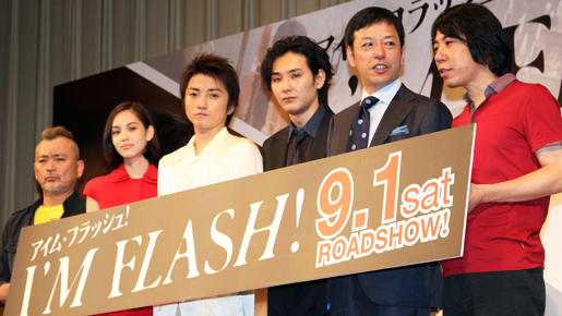 藤原竜也の嫉妬とグチに、松田龍平「被害妄想」と一蹴！